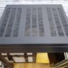 Nad 214 Etapa de Potencia - Imagen 5